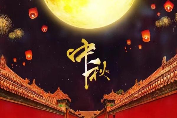 传统俄国节日如何影响现代养生习惯