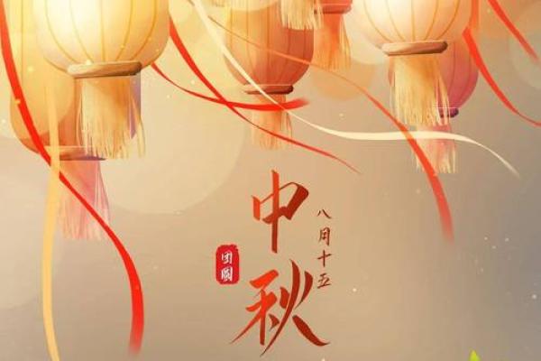 八月的民俗与传统活动，你不可不知的风俗
