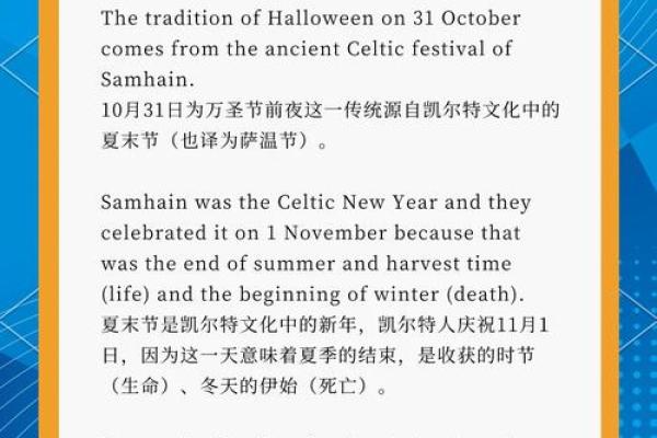 俄国圣彼得堡的白夜节：探索极昼现象与文化盛宴
