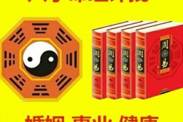 夏仲奇盲派命理反而揭示了你忽视的命运玄机