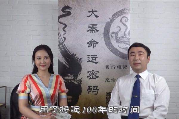 陈宝莲命运密码：如何破解命运中的暗藏玄机