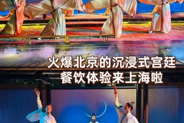 八月三十：一场与天文相关的文化盛宴
