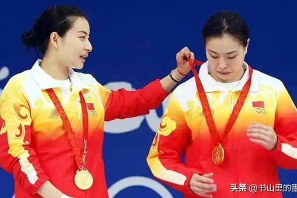 如何改变吴敏霞婚姻运势？命理师揭秘背后的关键