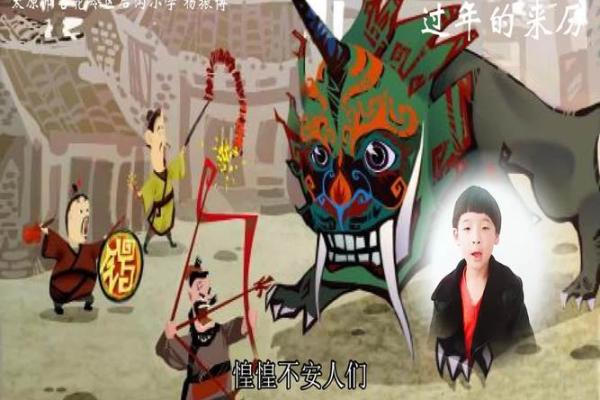 春节背后的天文密码与农耕文化