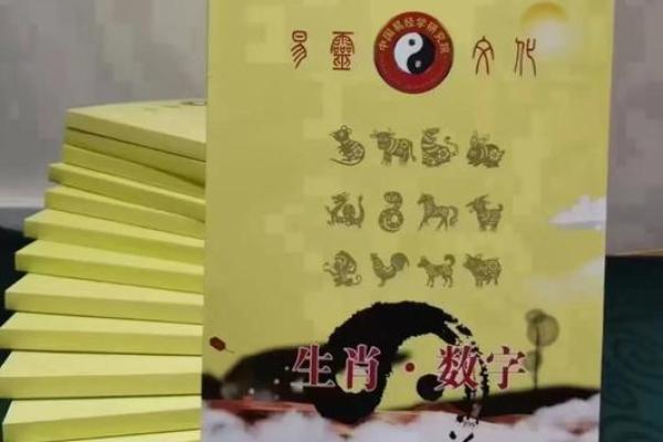 手机号竟然有命运密码，如何避免误入命理误区