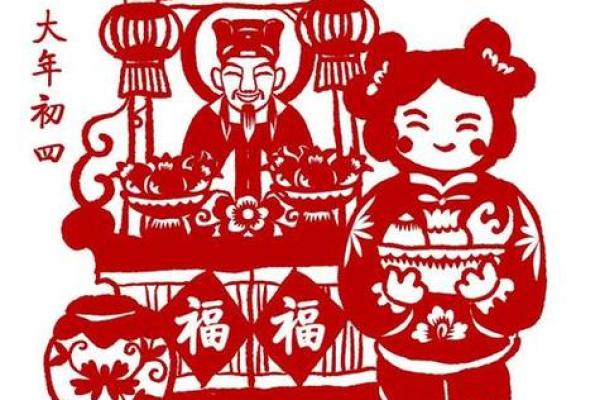 东京传统节日：从农耕习俗中看见岁月的流转