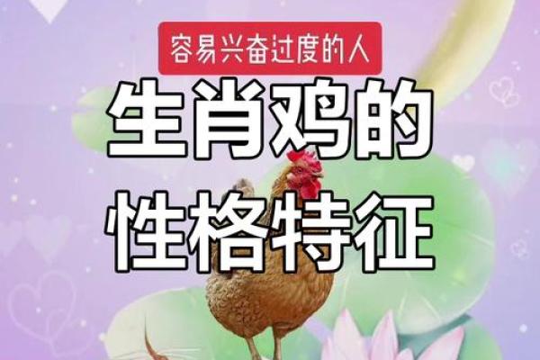 万的五行属什么？揭开性格解析的五大误区
