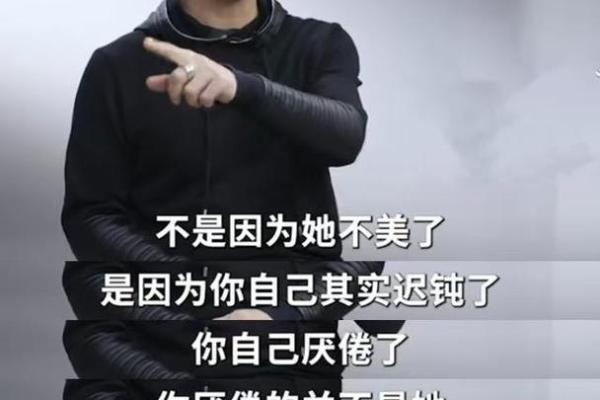 章子怡汪峰八字分析：暗藏玄机的命运真相揭示