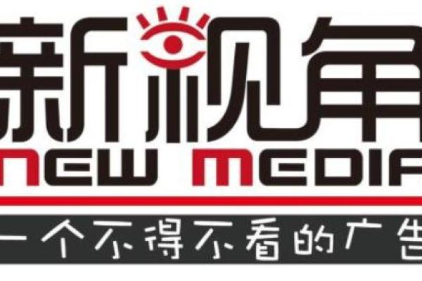 性格解析新视角：五行格局教你如何改变坐姿