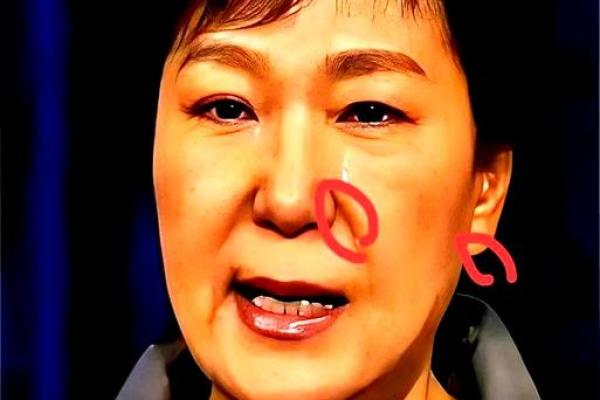 朴槿惠命理中的颠覆性秘密：她的八字如何反而决定了她的成败