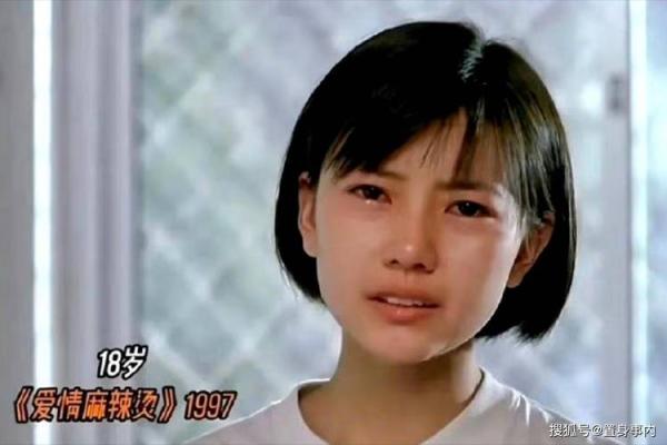 八字命理解密：高圆圆的命运反而在这一点上逆袭