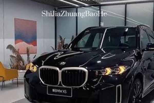 五行格局汽车品牌性格分析：避开选择座驾的常见误区
