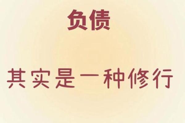 狐狸精命理背后深藏的暗藏玄机，如何打破困境掌握命运