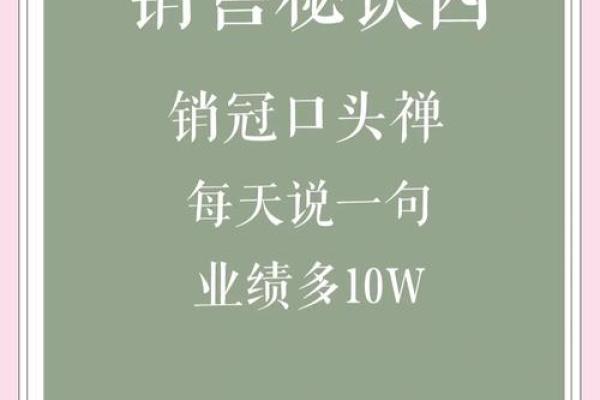 性格解析大揭秘：酒店五行布局，颠覆传统思维，业绩翻倍的关键