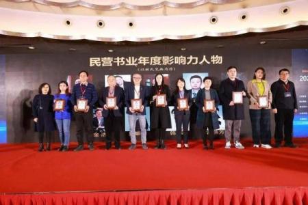 五行格局之睦：性格解析中的实用指南，助你破局成长