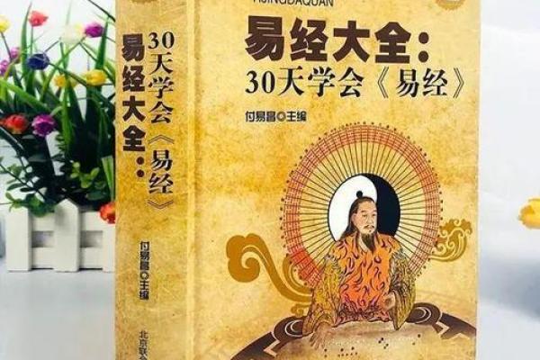 反而更有效？五行性格解析教你走出人生困境