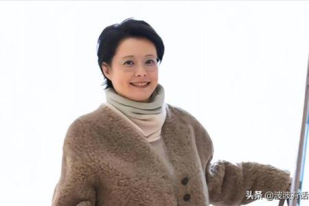袁立八字命理反转揭秘：为何她的命运从不按常理出牌