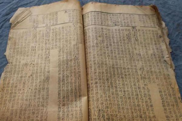 反转五行格局19画，原来可以这样改变你的命运