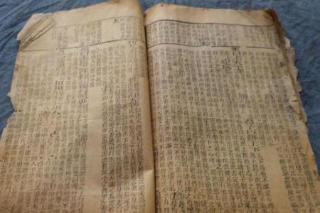 反转五行格局19画，原来可以这样改变你的命运