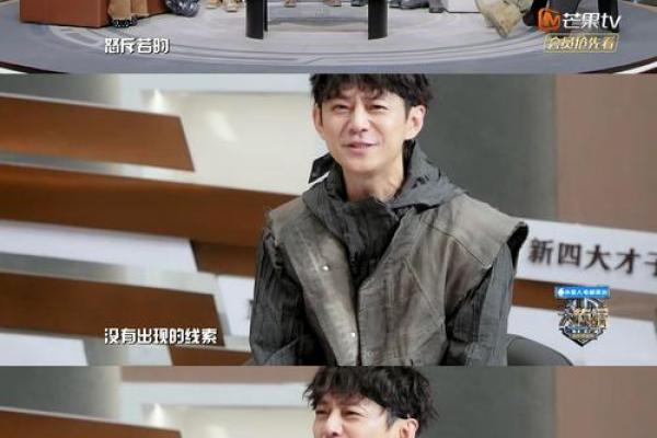 何炅命理分析:你不知道的命运暗藏玄机 何炅命理分析:你不知道的命运暗藏玄机