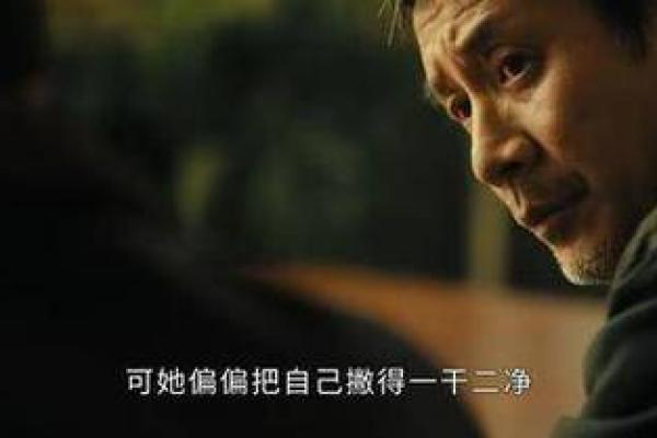血刃与命运密码的秘密,暗藏玄机你未曾察觉 血刃与命运密码的秘密,暗藏玄机你未曾察觉