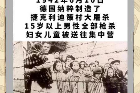儿童节，习俗传承与现代教育的双重影响