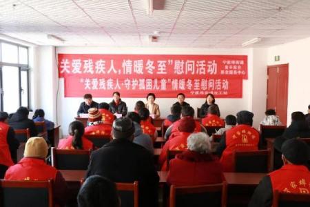 传统文化与残疾人节日：情感与关怀的纽带