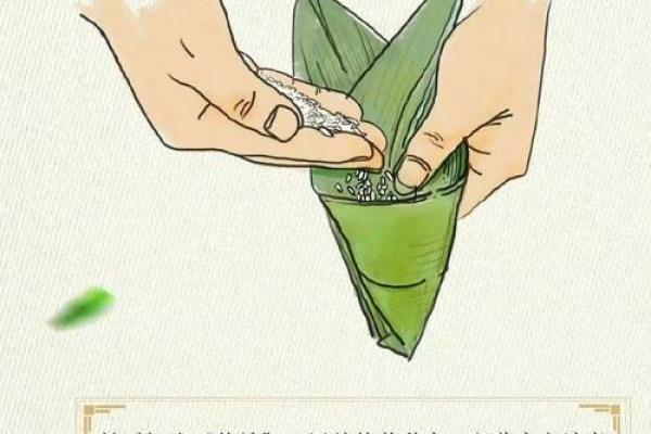 端午节：从农耕文化到养生传承