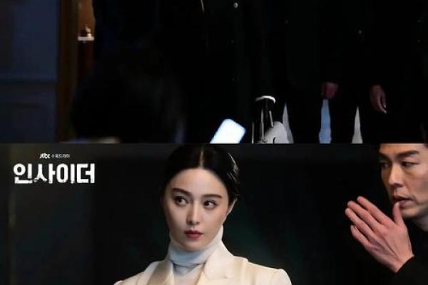 从董明珠八字看命运密码：改变命运的另一种可能