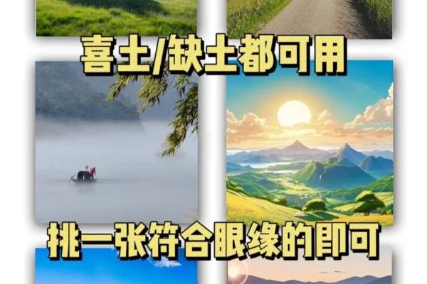 反而更出色？五行缺金男孩的独特魅力，让你眼前一亮