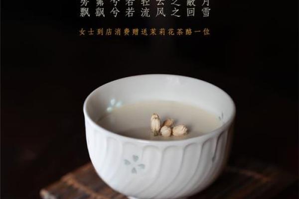 从自然养生到现代关怀，妇女节礼品的多样选择