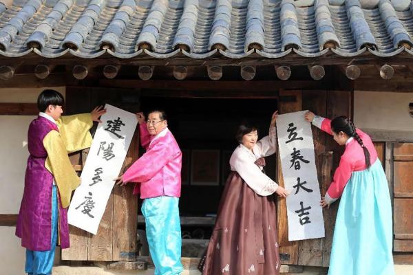 春节的传统与文化：探索韩国新年的习俗与饮食