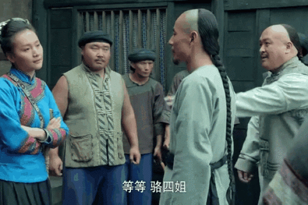 于成龙八字分析：你的命运密码竟然在这里，如何改变注定的轨迹？