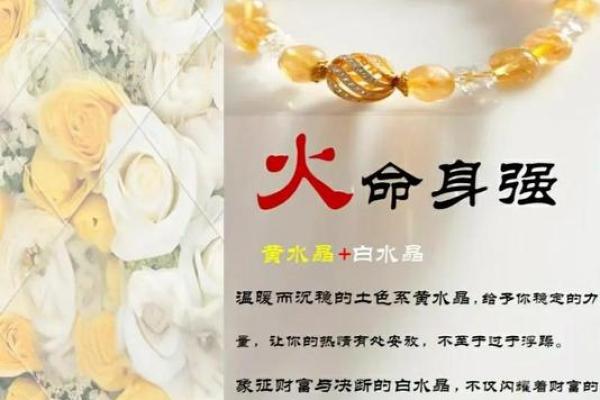 脸上长一根白毛背后暗藏玄机，命运密码究竟是什么？