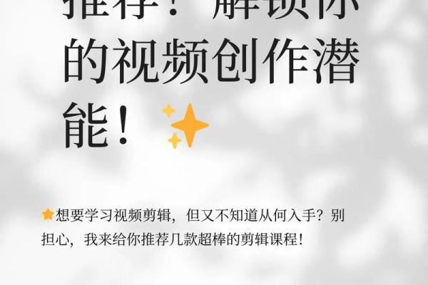 灰色五行格局，你的性格密码：如何解锁自我潜能？