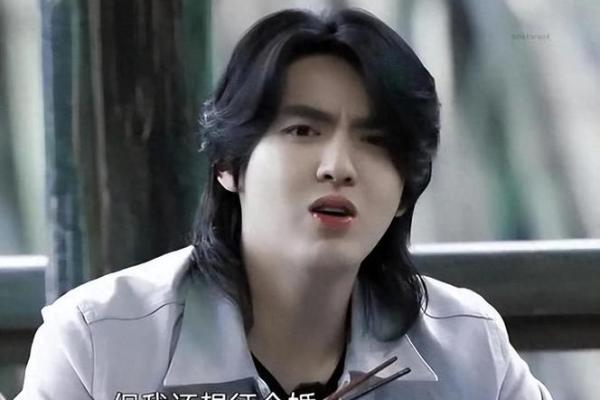 如何改变吴亦凡的姻缘运势？命理中的颠覆真相