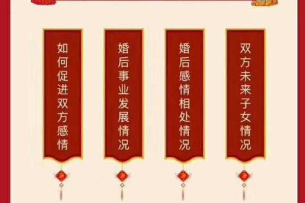 林允儿命运密码揭示：如何通过八字改变不利运势，打破宿命束缚