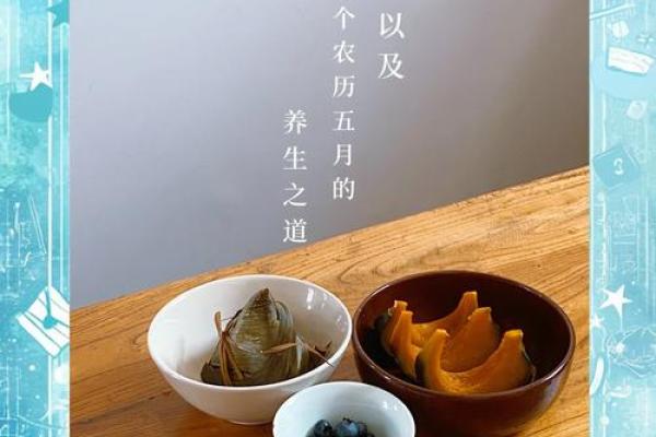 端午后最重要的节日，如何通过小暑养生度过酷夏