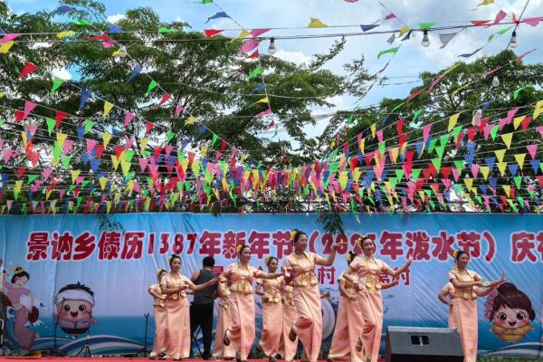 傣族新年：一场与自然共舞的节日庆典