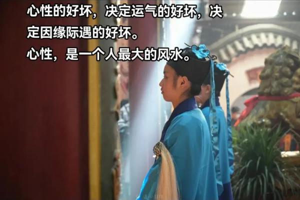误入风水命理的常见误区，你的命运可能被悄然改变