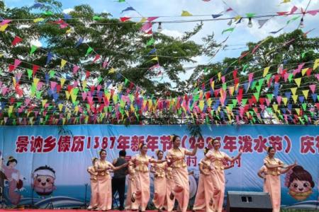 傣族新年：一场与自然共舞的节日庆典