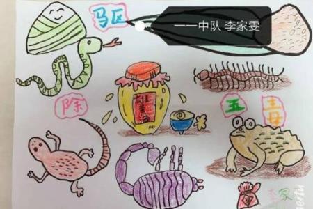 端午节在西藏的别样庆祝方式：传统与创新的交融