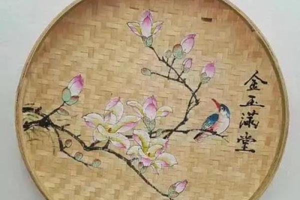 保安族祭祀文化：祭祖与农耕的深厚渊源