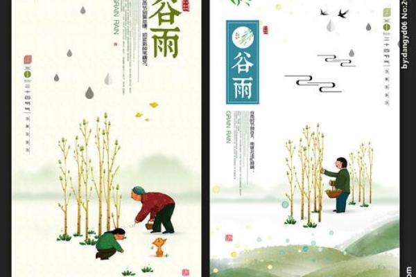 从农耕到天文，节日历如何影响我们的日常生活