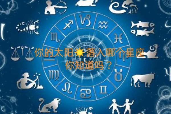 命运密码大揭秘：陈鹏解梦如何看透你的未来走向