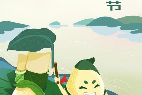 从天文角度看端午节的时间点：为何此时最适合防疫养生