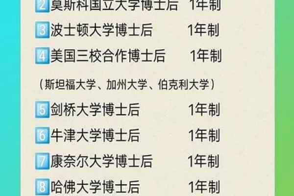 吴莎命理解锁命运密码，带你走出误区，掌握未来