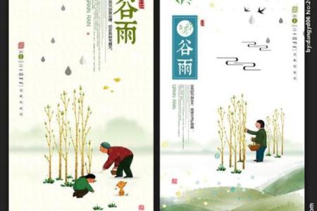 从农耕到天文，节日历如何影响我们的日常生活