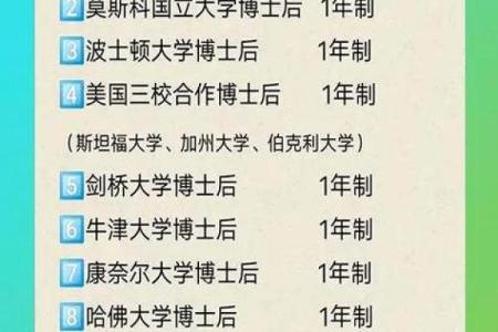 吴莎命理解锁命运密码，带你走出误区，掌握未来