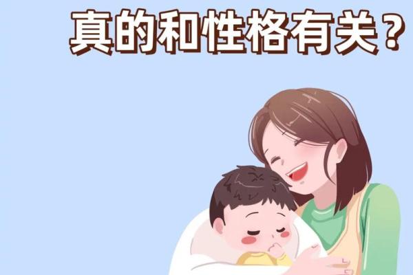 警惕！男孩头顶凤凰旋的命理误区，你了解吗？